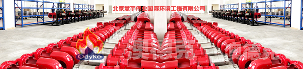 低氮燃烧器(图2) 低氮燃烧器(图2)