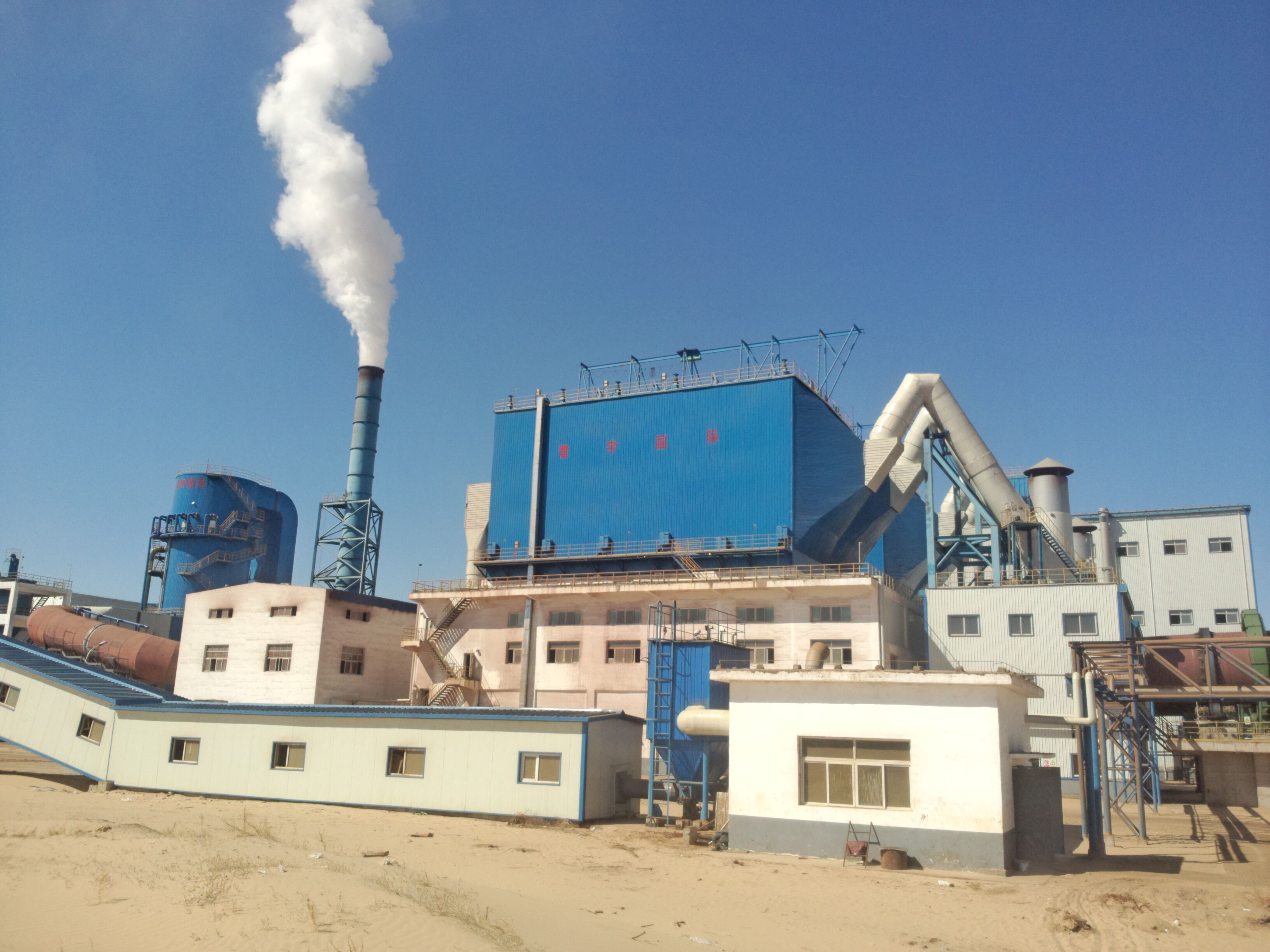 内蒙年产60万吨镍铬合金项目3-4#线烟气脱硫系统成套设备(图1)