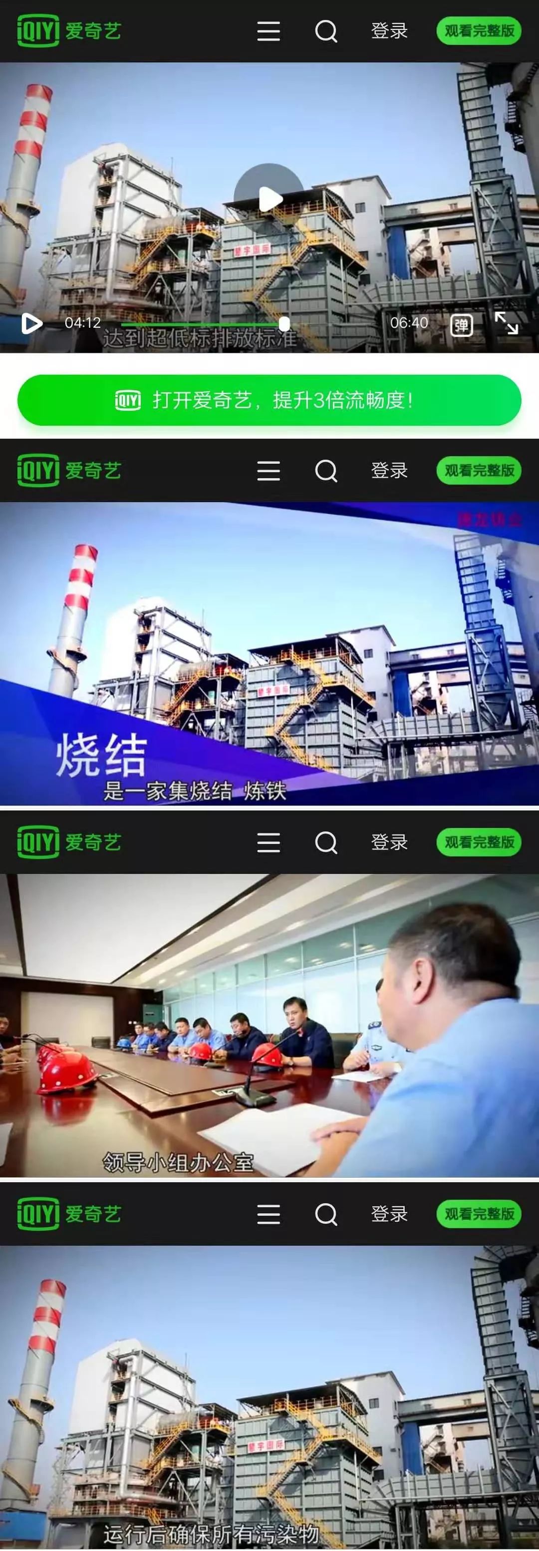 与凤凰同飞(图1) 与凤凰同飞(图1)