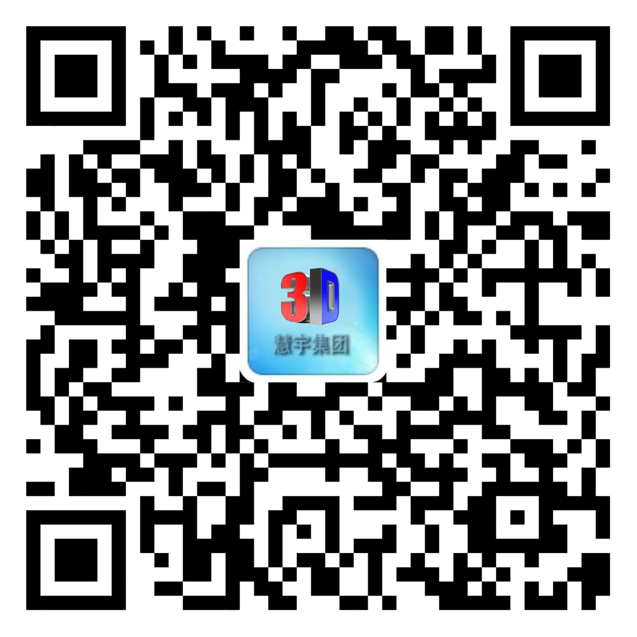 联系我们(图2) 3D全景.jpg